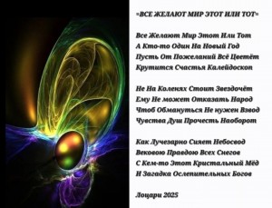 Screenshot_20251217_103848_Gallery