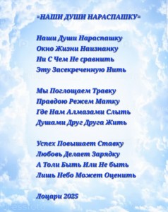 Screenshot_20251226_221209_Gallery