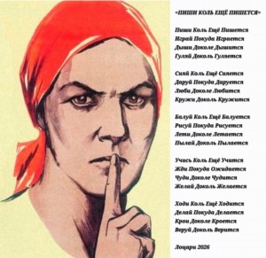 Screenshot_20260105_021439_Gallery