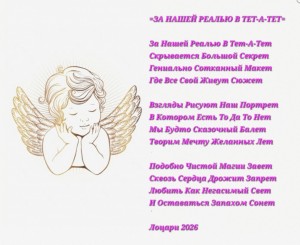 Screenshot_20260109_161016_Gallery