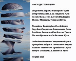 Screenshot_20260115_162901_Gallery