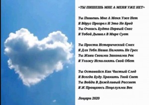 Screenshot_20260115_212544_Gallery