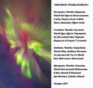 Screenshot_20260116_212652_Gallery