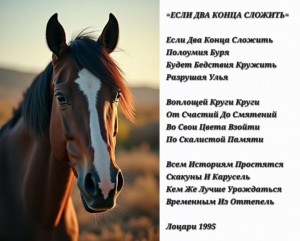 Screenshot_20260126_162026_Gallery