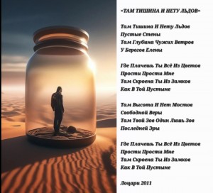 Screenshot_20260127_015155_Gallery