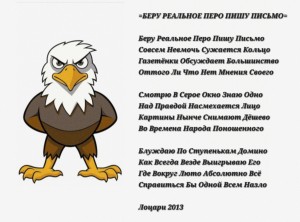 Screenshot_20260127_141034_Gallery