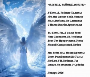 Screenshot_20260217_192339_Gallery