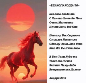 Screenshot_20260222_211623_Gallery