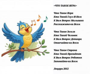 Screenshot_20260222_213319_Gallery