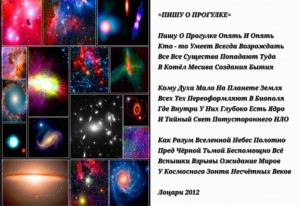 Screenshot_20260223_120009_Gallery