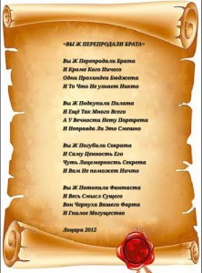 Screenshot_20260224_045238_Chrome