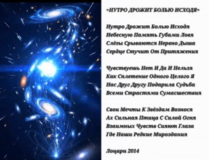 Screenshot_20260303_210740_Gallery