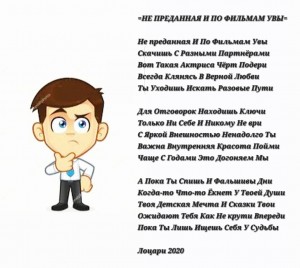 Screenshot_20260306_165029_Gallery