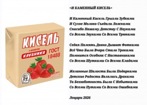 Screenshot_20260312_210445_Gallery