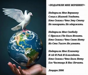 Screenshot_20260316_135011_Gallery