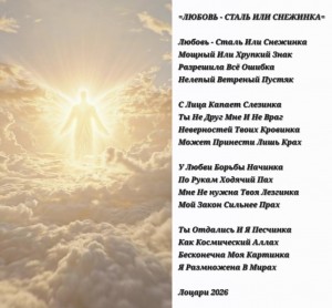 Screenshot_20260324_114950_Gallery