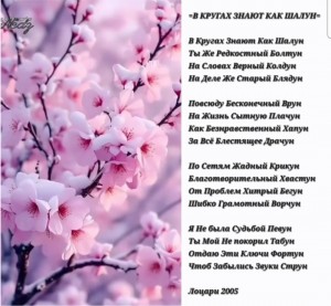 Screenshot_20260326_212807_Gallery