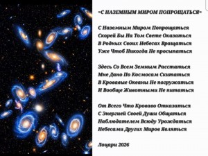 Screenshot_20260406_150221_Gallery