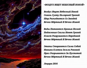 Screenshot_20260416_161339_Gallery