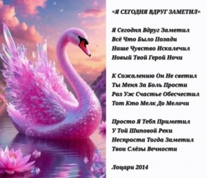 Screenshot_20260417_044109_Gallery