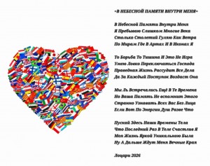 Screenshot_20260423_184434_Gallery