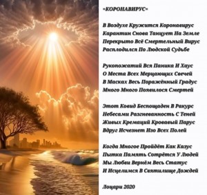 Screenshot_20260428_030156_Gallery