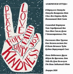 Screenshot_20260428_171718_Gallery