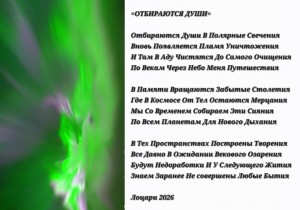 Screenshot_20260511_232801_Gallery