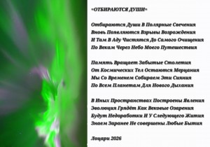 Screenshot_20260511_232801_Gallery
