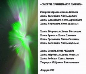 Screenshot_20260527_165944_Gallery