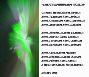 Screenshot_20260527_165944_Gallery