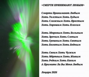 Screenshot_20260527_165944_Gallery