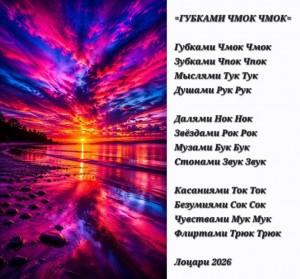 Screenshot_20260627_125618_Gallery