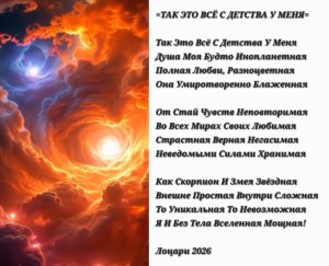 Screenshot_20260812_204351_WhatsApp