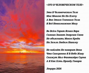 Screenshot_20260814_224830_Gallery