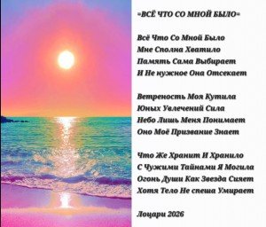 Screenshot_20261011_061717_Gallery