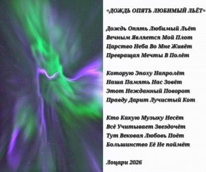 Screenshot_20261024_205002_Gallery